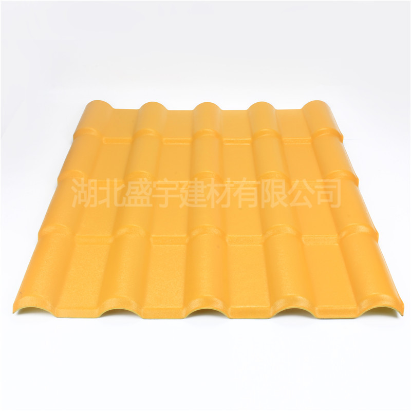 合成樹脂瓦（大黃）